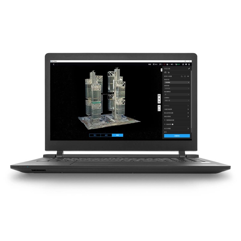 DJI Terra Pro Permanent (1 device)