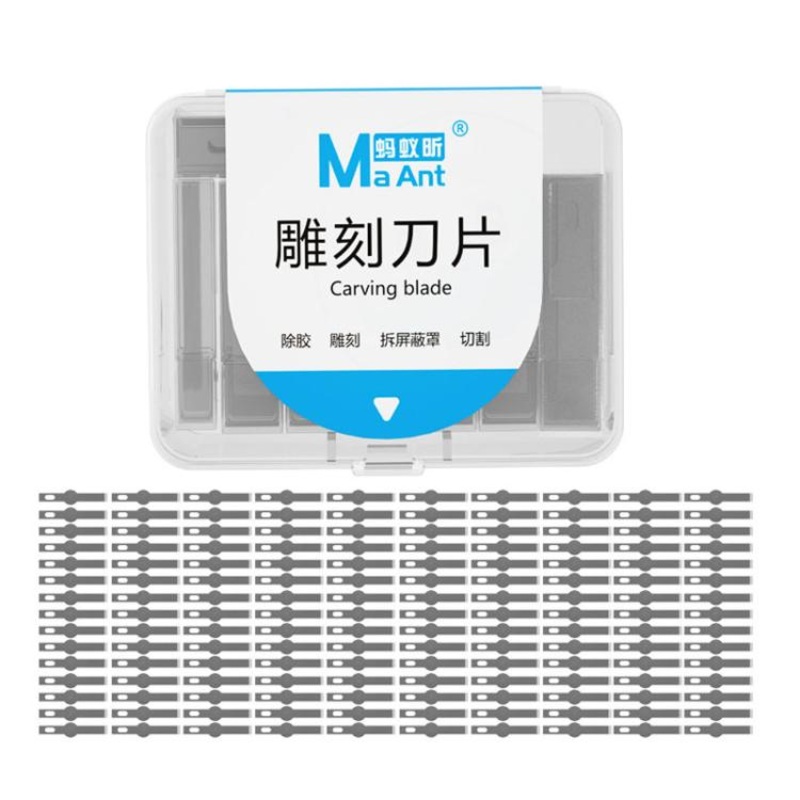 MaAnt M077 150pcs /Box Double-sided Flat Blade Cell Phone Repair Back Cover Removal Artistic Engraving Knife Blade, Spec: No. 17