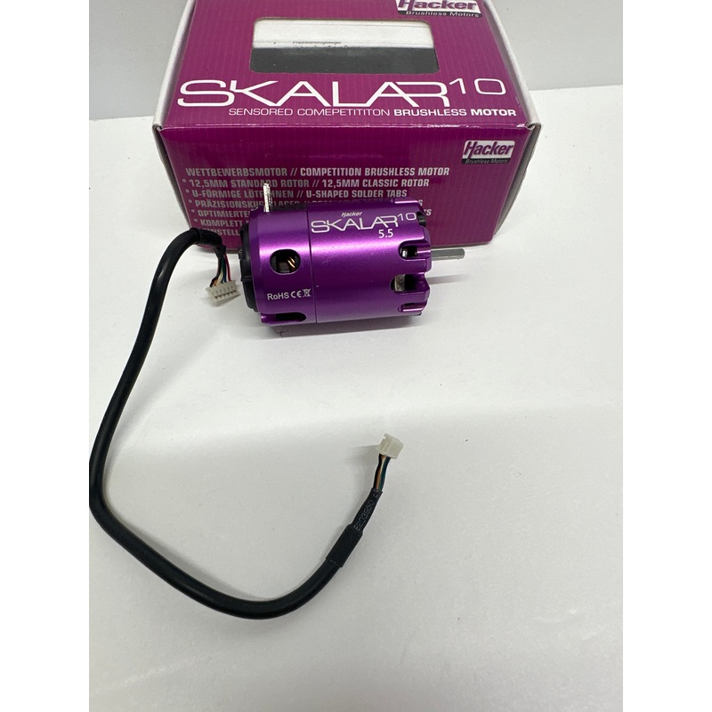 SKALAR 10 5.5 BL-Motor sensored