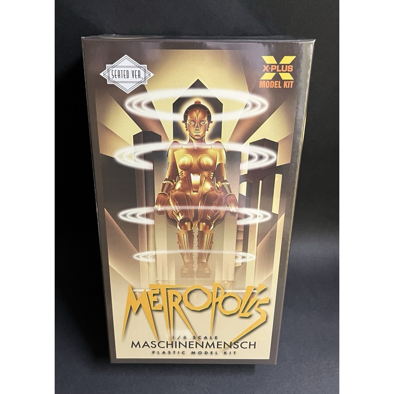 X-PLUS 1/8 Metropolis Maschinenmensch Seated Version Plastic Model Kit - 411-200366
