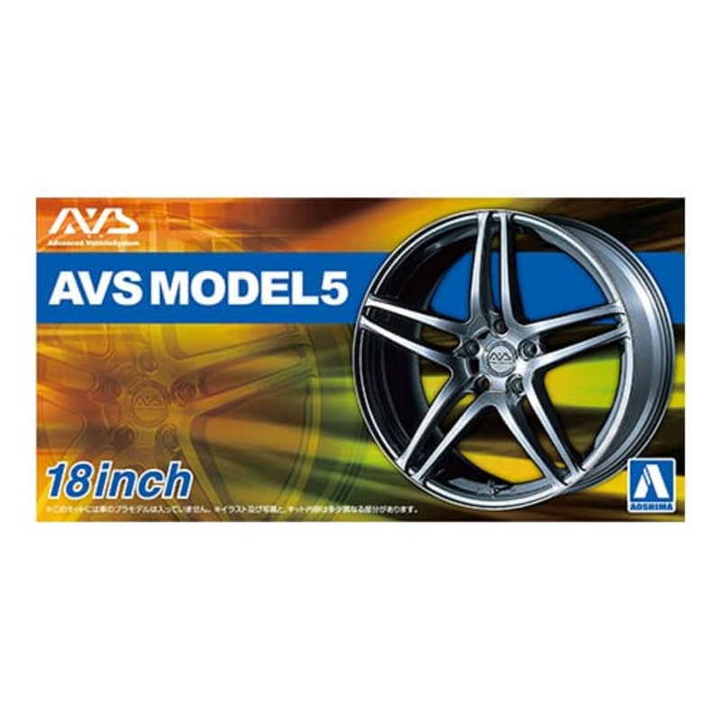 06943 Aoshima 1/24 AVS MODEL5 18inch 4pc WHEEL & TYRE SET