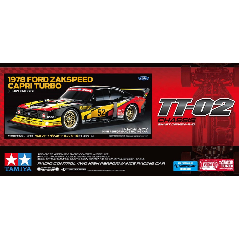 Tamiya 1/10 1978 Ford Zakspeed Capri (TT-02) Kit 47526