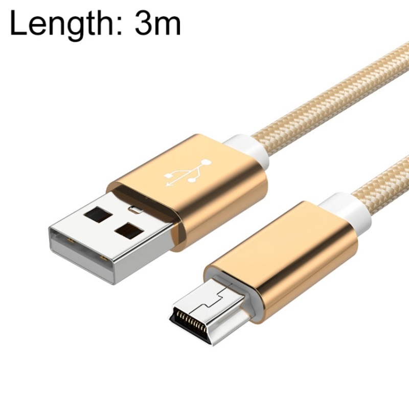 5 PCS Mini USB to USB A Woven Data / Charge Cable for MP3, Camera, Car DVR, Length:3m(Gold)