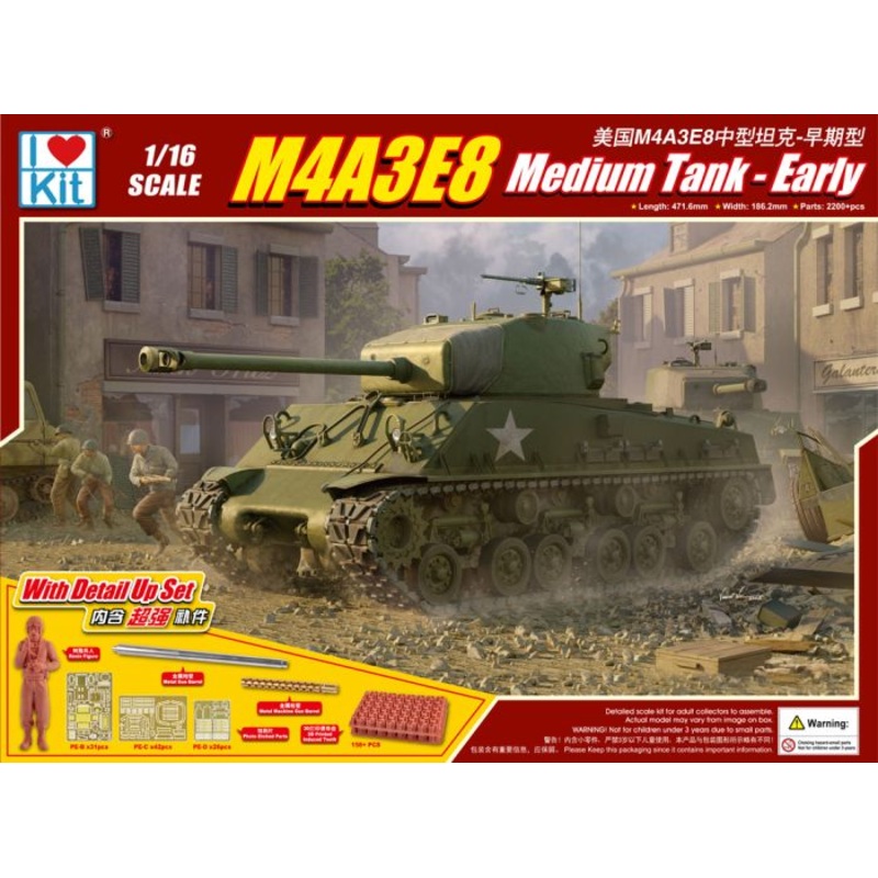 I Love Kits 1/16 Model Tank kit M4A3E8 Medium Tank-Early 61619
