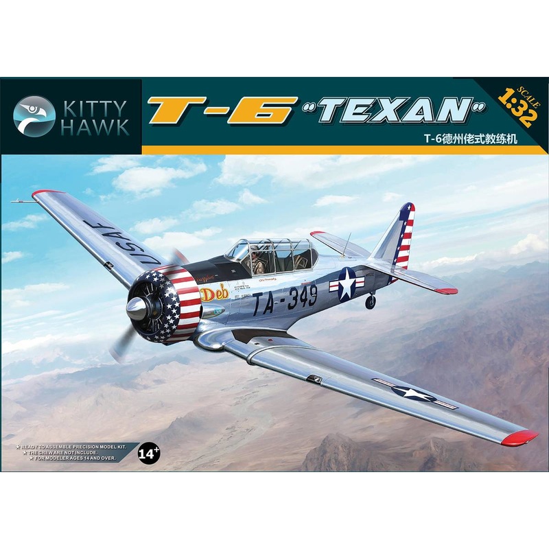 Kitty Hawk 1/32 T-6 Texan Model Kit