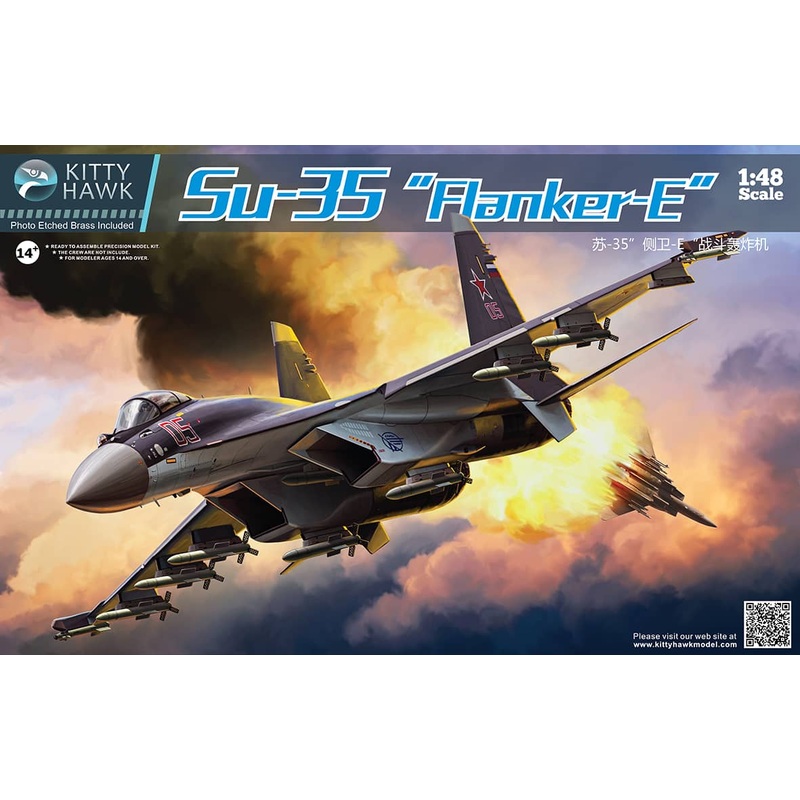 Kitty Hawk 1/48 Su-35 Flanker-E Model Kit
