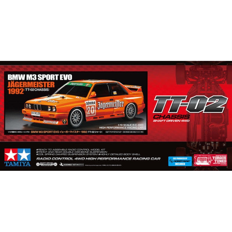 Tamiya BMW M3 Sport Evo Jgermeister 1992 (TT-02) Kit 58760