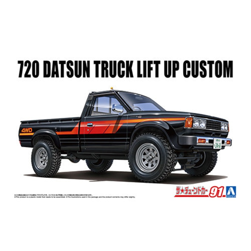 Aoshima 1/24 DATSUN 720 TRUCK LIFT UP CUSTOM 1982