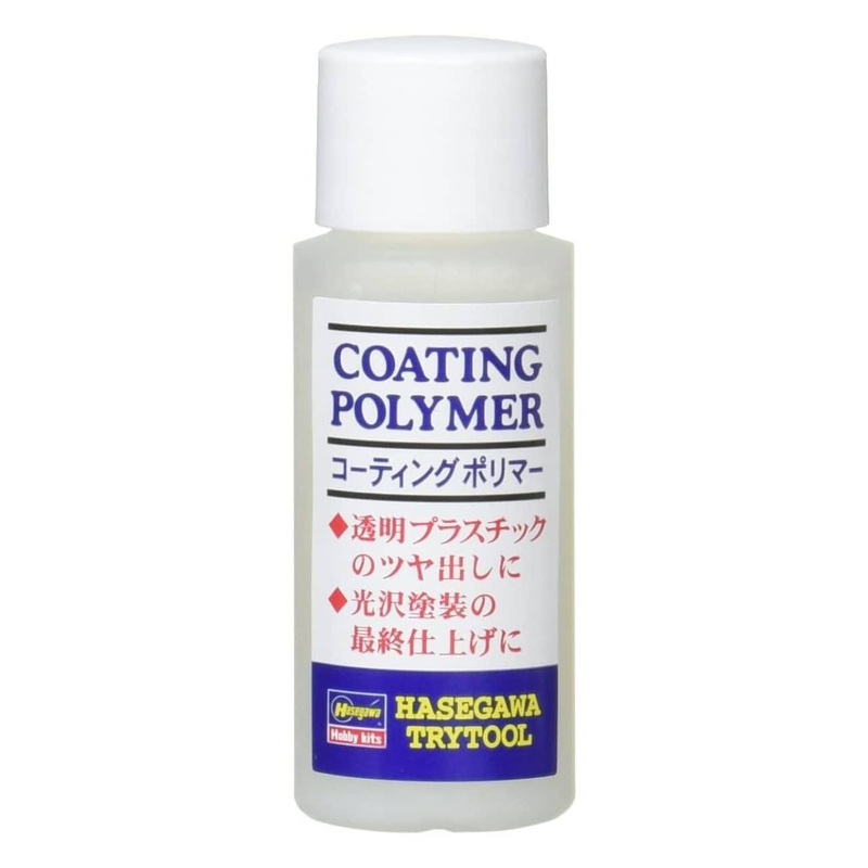 Hasegawa Hasegawa Trytool - Coating Polymer