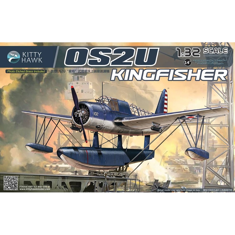 Kitty Hawk 1/32 OS2U KingFisher Model Kit KH32016