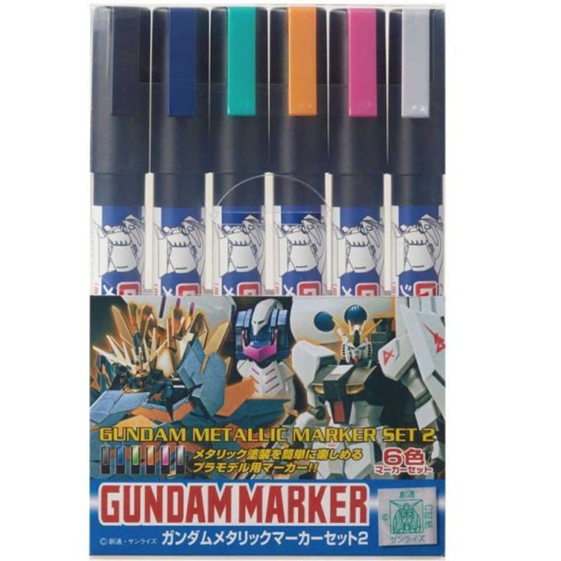 MR.Hobby Gundammarker Metallic Set of 6 Pens GMS-125