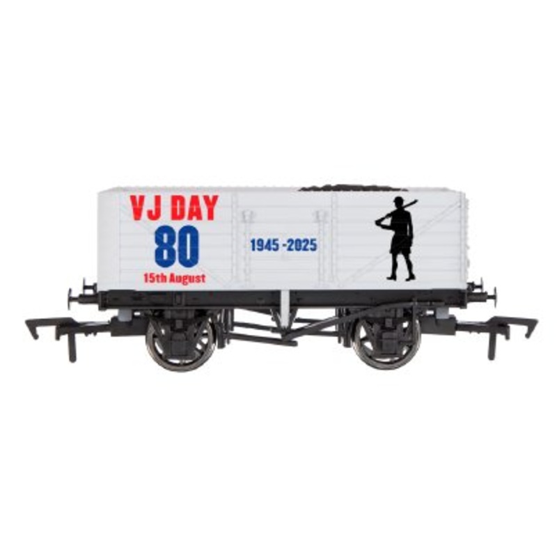 4F-071-188 7 Plank VJ Day Army 80th Anniversary