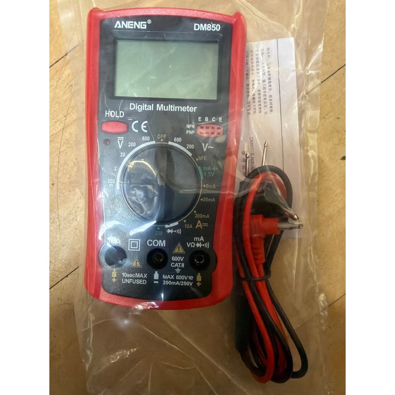 DIGITAL MULTIMETER Red WITH AUDIBLE CONTINUITY TEST DM850
