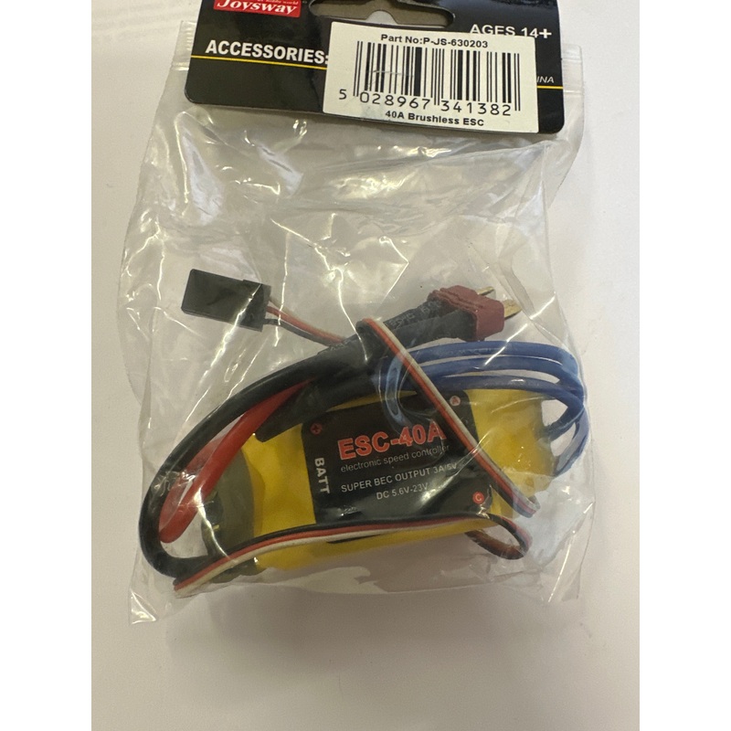 Genuine Joysway Spares 40A Brushless ESC with deans Plug Z-JS-630203 (BOX 66) (Copy)