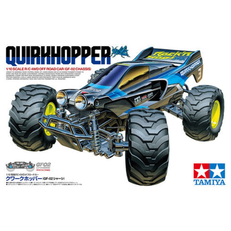 Tamiya Quirkhopper (GF-02) Kit 58756