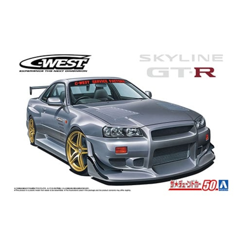 Aoshima 1/24NISSAN C-WEST BNR34 SKYLINE GT-R 2002 Kit 06990