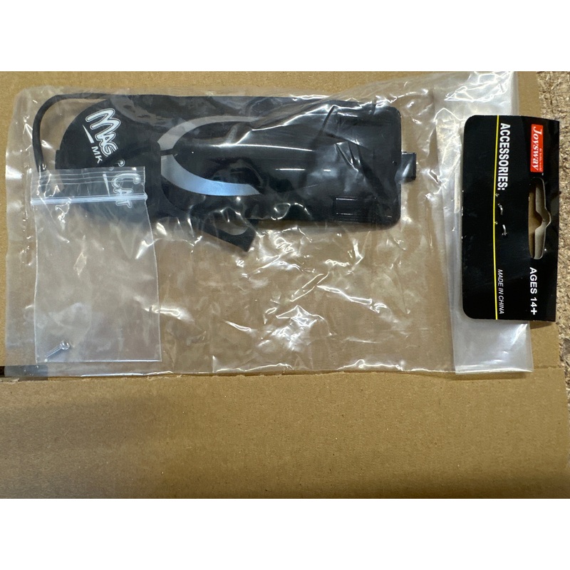 Genuine Joysway Boat Parts Upper Deck/Cover (Blk) - Magic Cat (BOX 60)