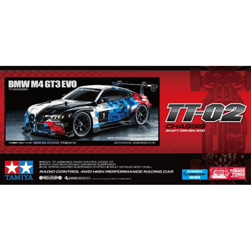 Tamiya BMW M4 GT3 EVO (TT-02) Kit 58751