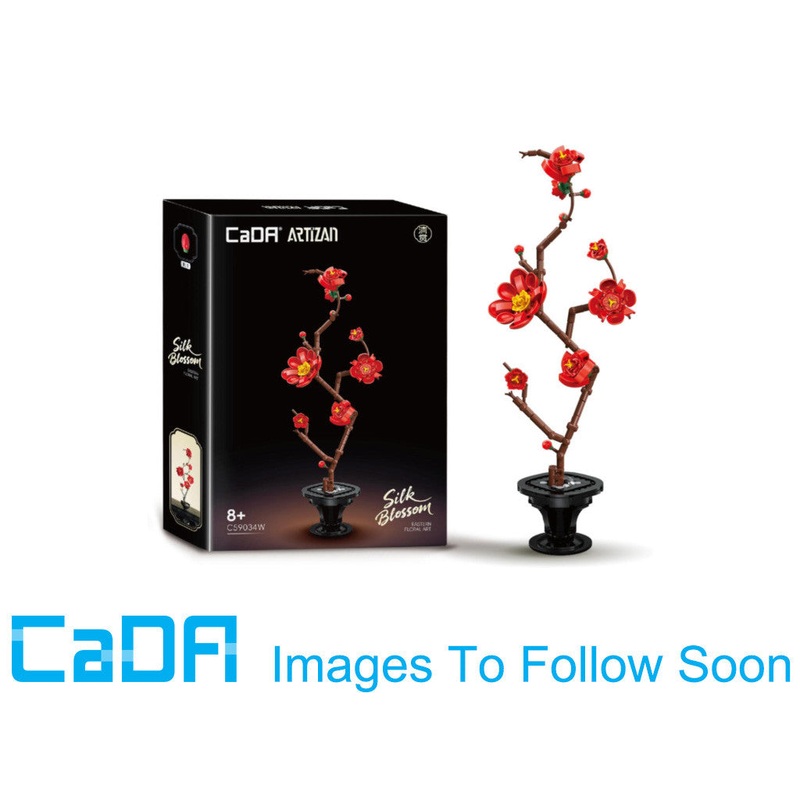 CADA / DOUBLE E Oriental Floral Art: Silk Blossom - 305 pcs C59034W