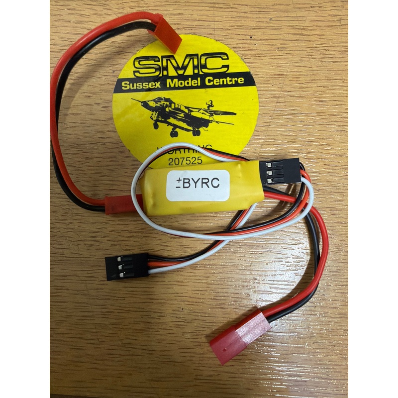 Ultra Micro Switch radio control switch 5amp on off spare channel Higher Current