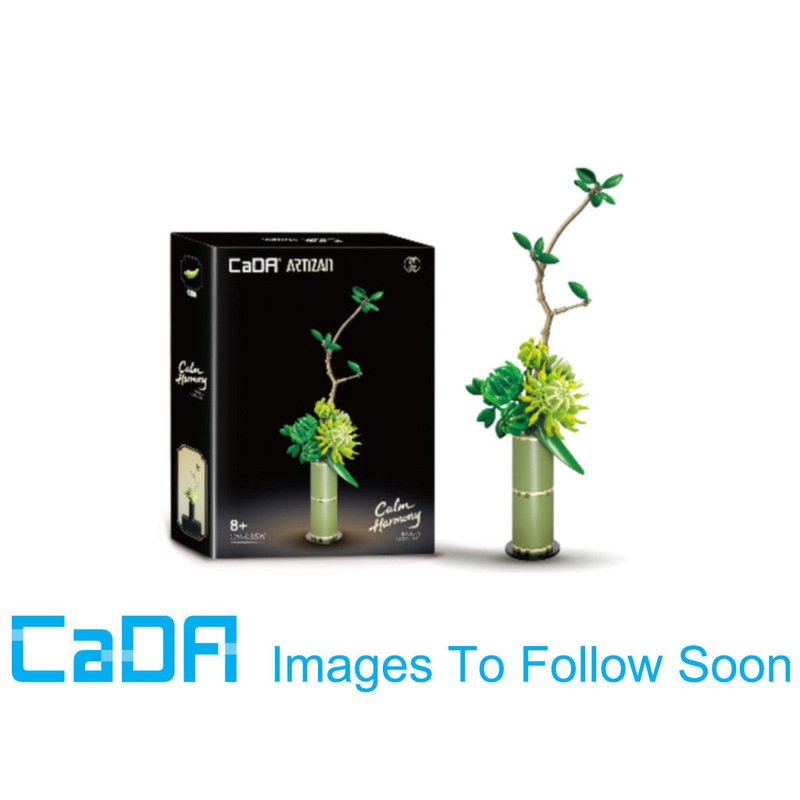 CADA / DOUBLE E Oriental Floral Art: Calm Harmony - 299 pcs C59035W
