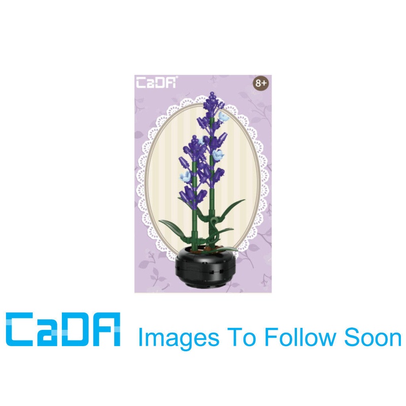 CADA Lavender Building Block Planter - 205 pcs