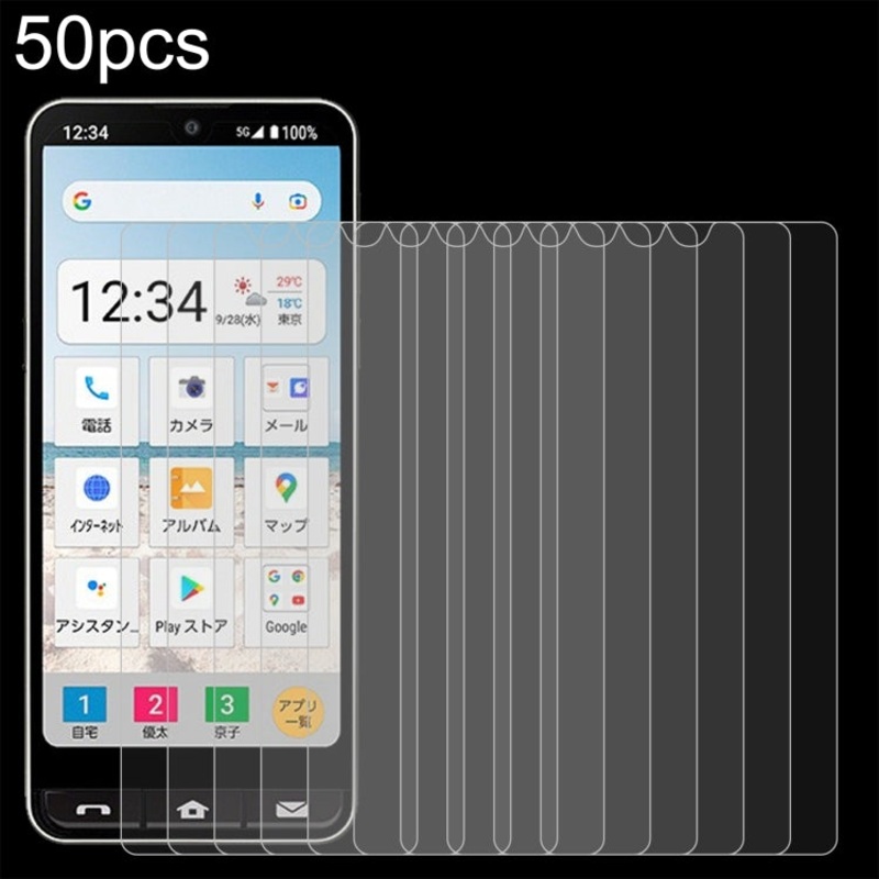 For Sharp Basio Active 50pcs 0.26mm 9H 2.5D Tempered Glass Film