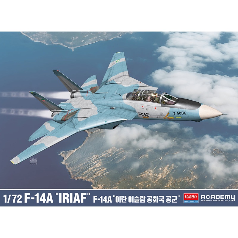Academy 1/72 F-14A IRIAF Tomcat kit AC12594