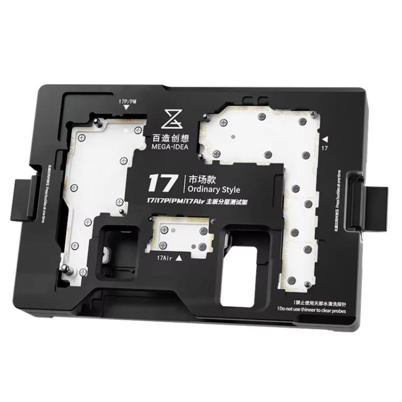 4 in 1 Mega-Idea Motherboard Layered Test Fixture for iPhone 17 Series