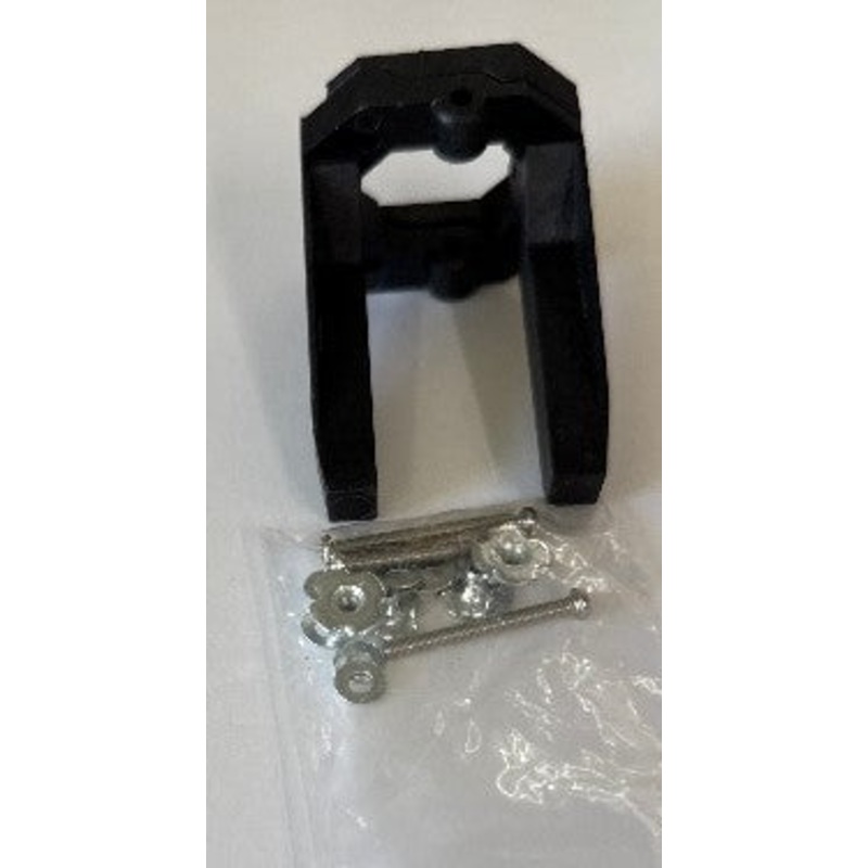Adjustable Engine Mount .25 size