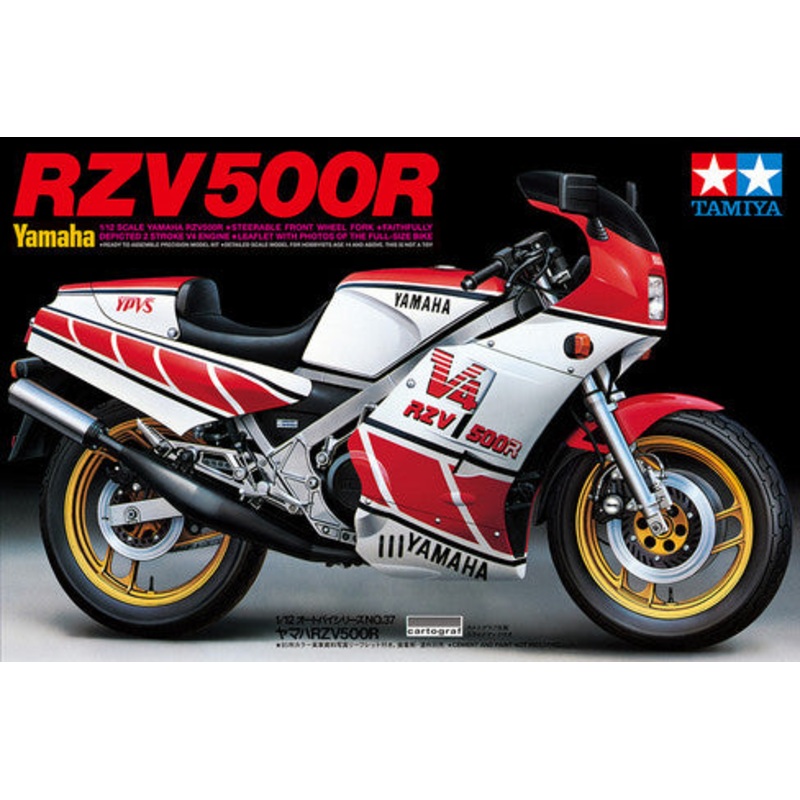 Tamiya 1/12 Yamaha RZV500R Kit 14037