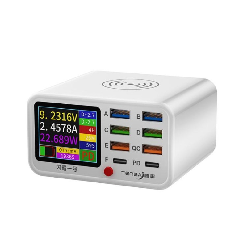 TENSAI 65W 8-Port USB Charging Station With 1.8-Inch LCD Display & 15W Wireless Charger UK Plug