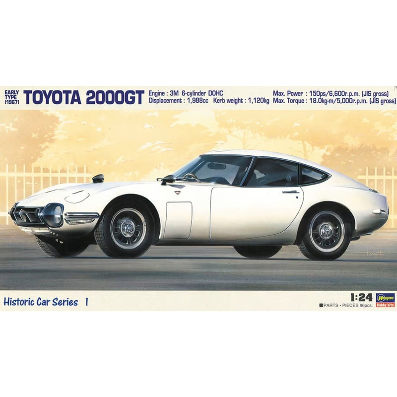 Hasegawa 1:24 1967 Toyota 2000GT Early Model Kit HMCC1