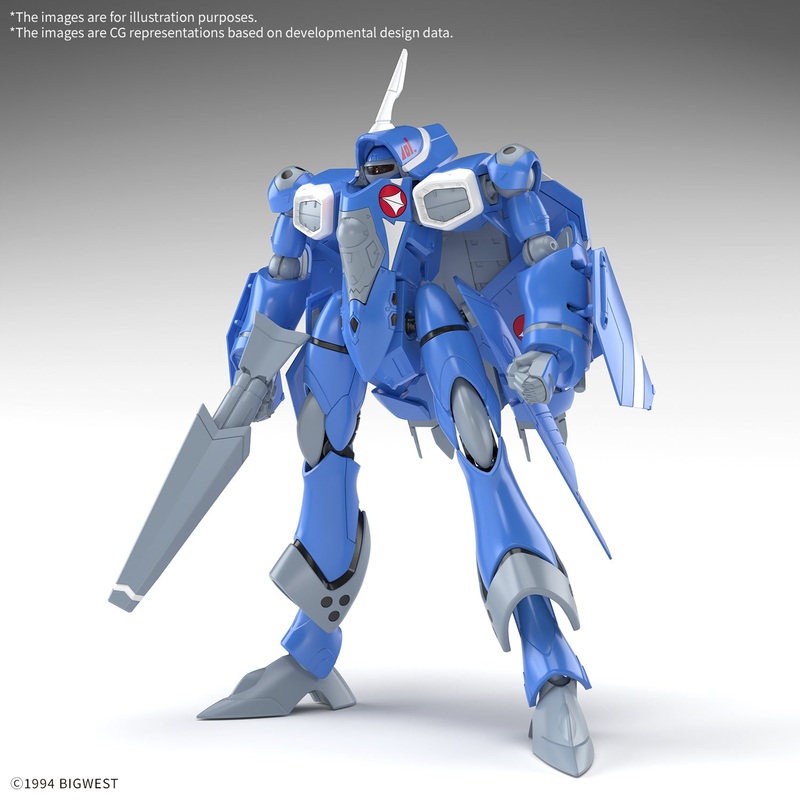 Bandai HG 1/100 VF-22S Sturmvogel II Maximilian Jenius Use "Macross"