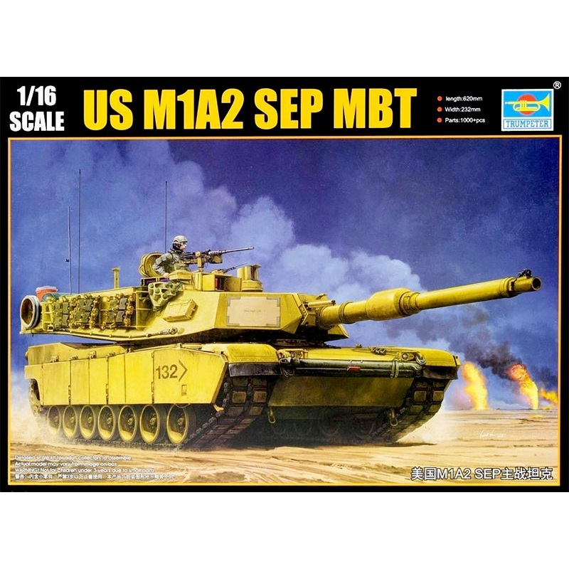 Trumpeter 00927 1/16 US M1A2 SEP MBT