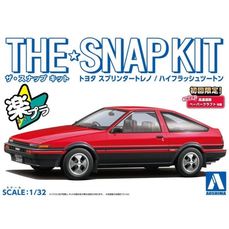 Aoshima 06468 1/32 SNAP KIT #16-B Toyota Sprinter Trueno (Hi-Flash Two-Tone)