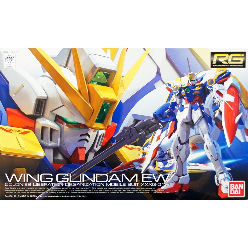 Bandai 2302827 RG #20 1/144 XXXG-01W Wing Gundam (EW) "Gundam Wing: Endless Waltz"