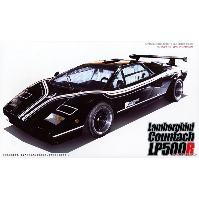 Fujimi 126920 1/24 Lamborghini Countach LP500R Car