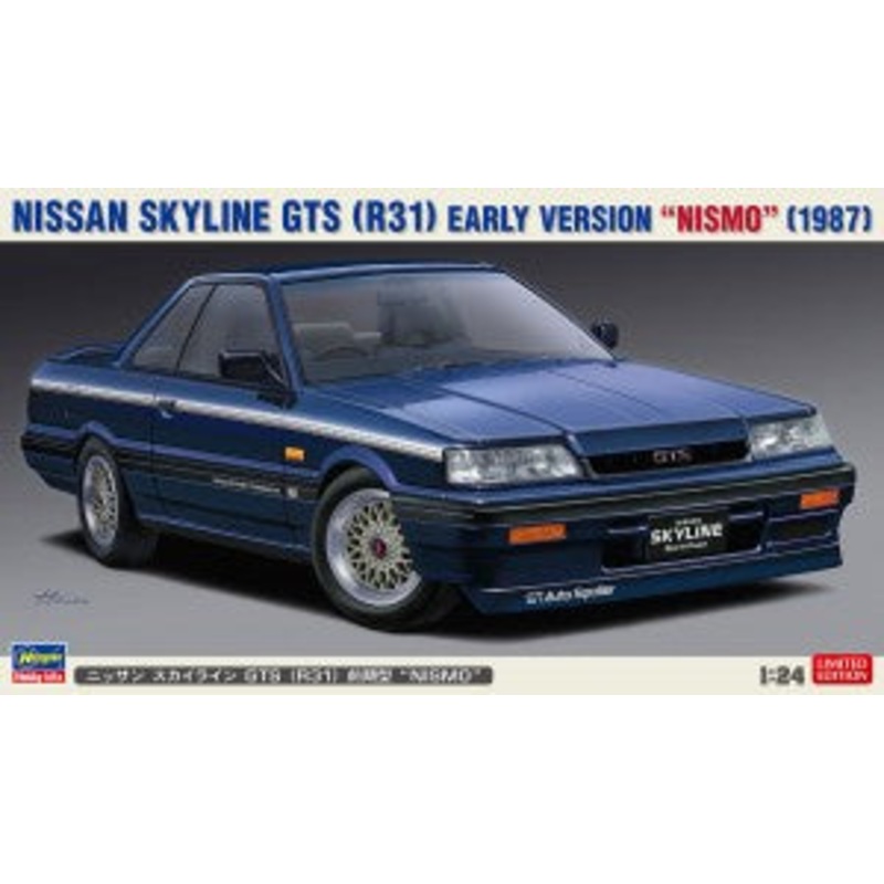 Hasegawa 20378 1/24 1987 Nissan Skyline GTS (R31) Early Version