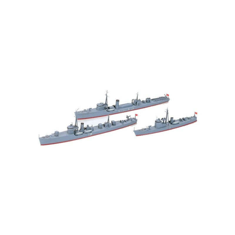 Tamiya 31519 1/700 Japanese Navy Auxilary Vessel