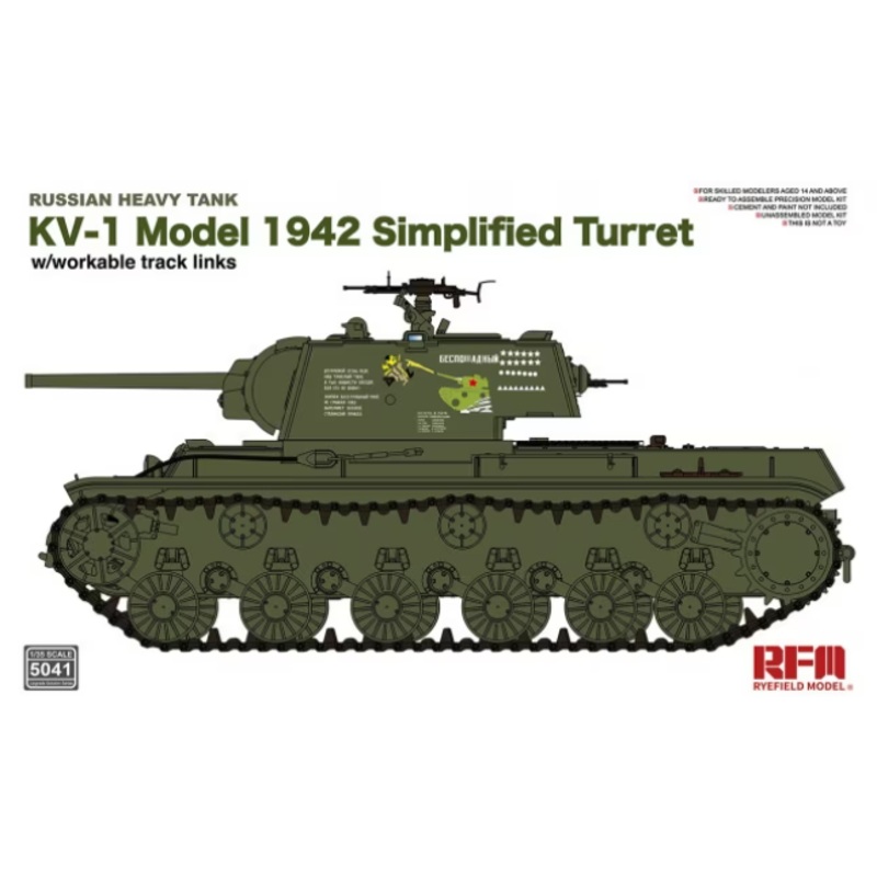 Rye Field Model 5041 1/35 Russian Heavy Tank KV-1 Model 1942