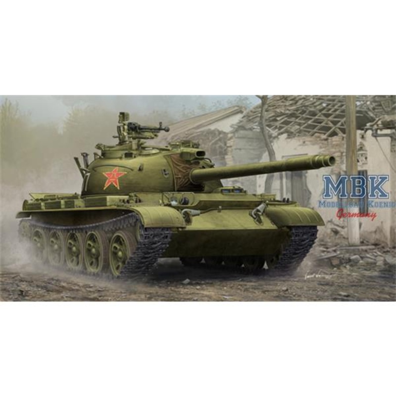 Soviet JS-1 Heavy Tank