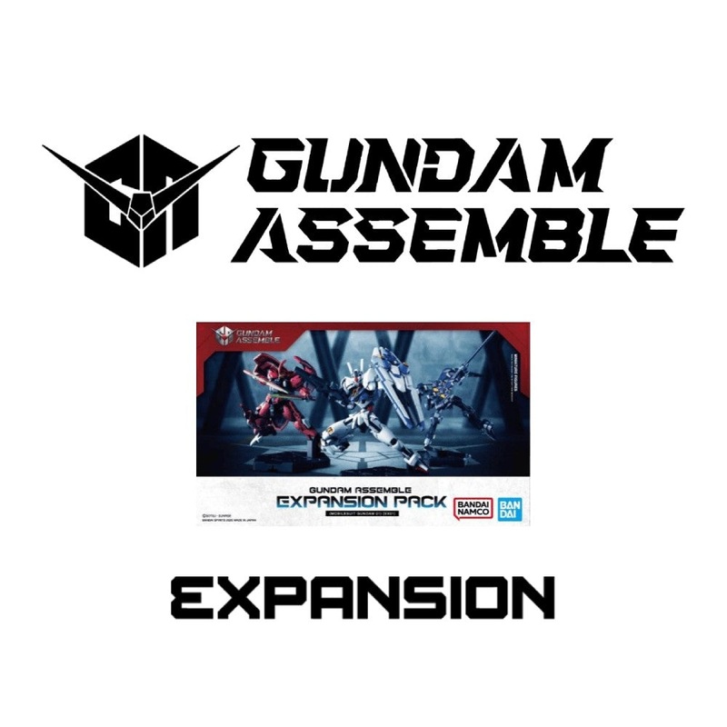 Gundam Assemble: Expansion Tallgeese