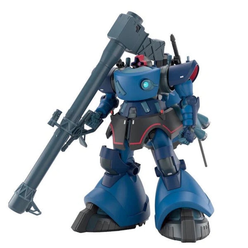 Bandai 2794159 HG 1/144 Challias Rick Dom (GQ) "Gundam GQuuuuuuX"
