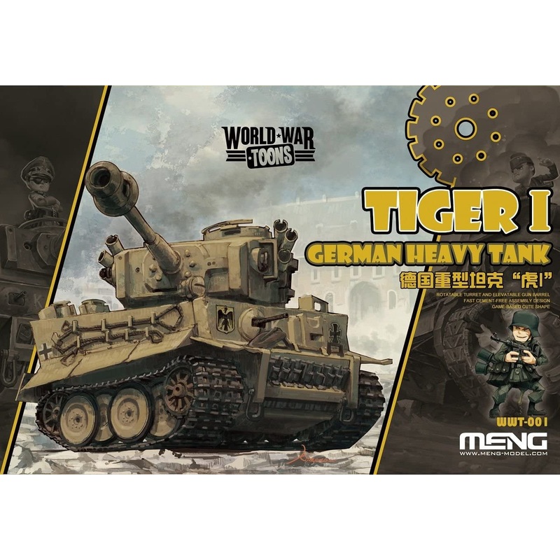 MENG WWT001 World War Toons Tiger I German Heavy Tank