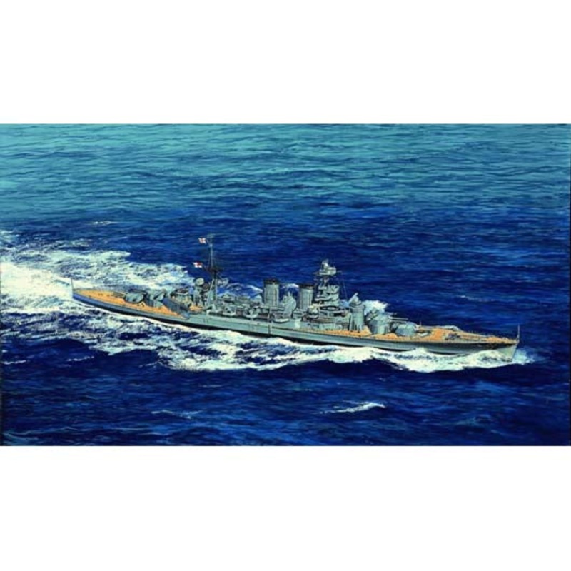 Trumpeter 05740 1/700 HMS Hood 1941