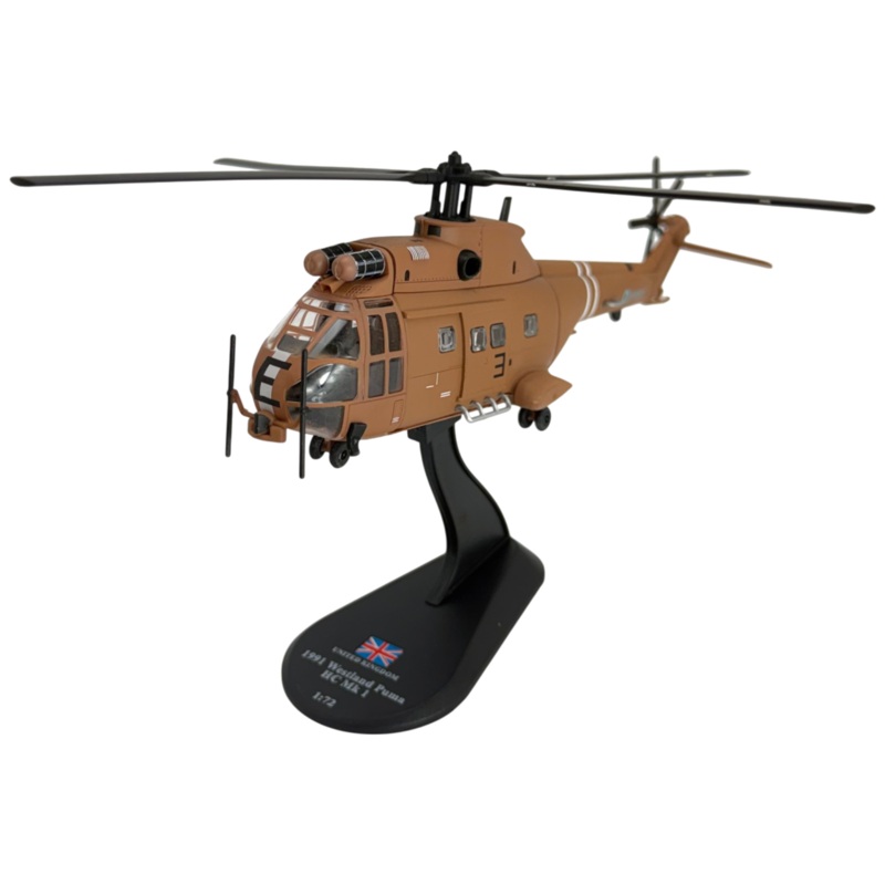 Westland Puma HC Mk 1