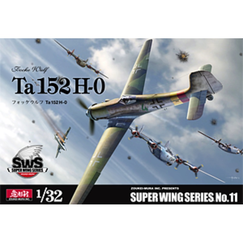 Zoukei-Mura SWS 11 1/32 Focke-Wulf Ta 152H-0