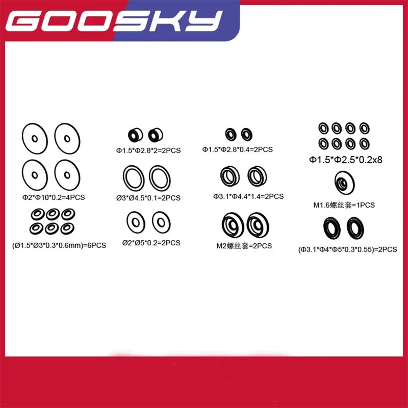 Goosky S2 3D Helicopter Gasket Set