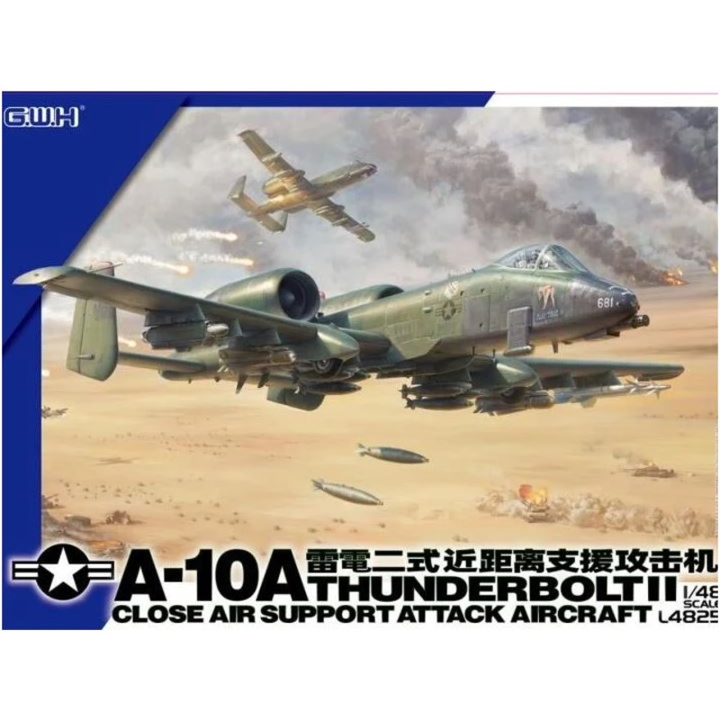 Great Wall Hobby L4825 1/48 A-10A Thunderbolt II - Close Air Support Attack Aircraft
